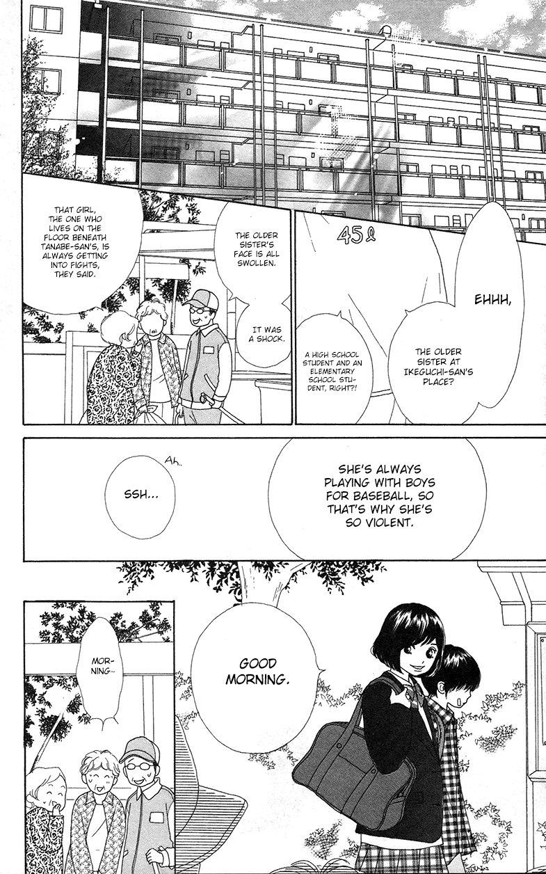 Shoujo Shounen Gakkyuudan Chapter 12 10